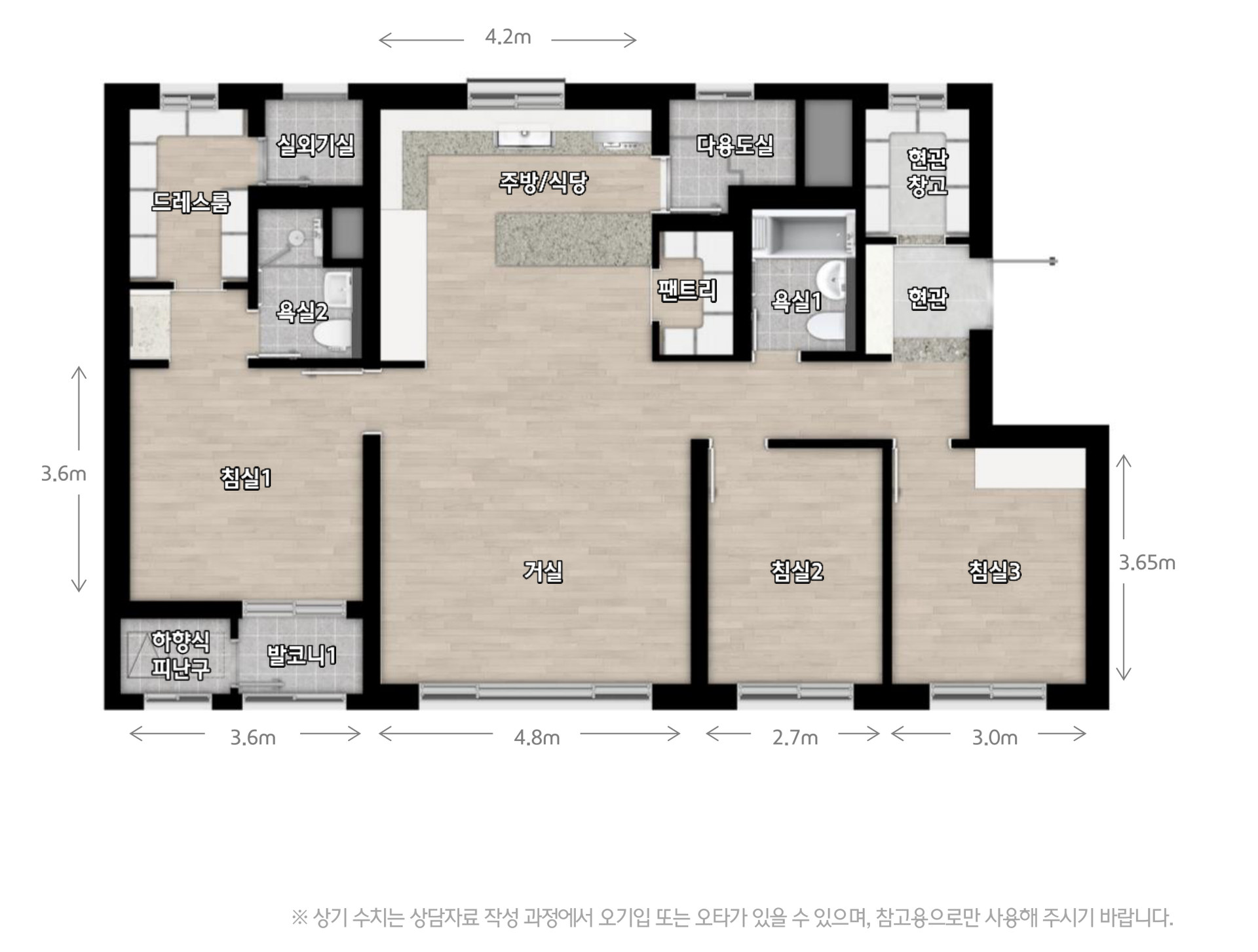 84B 평면도